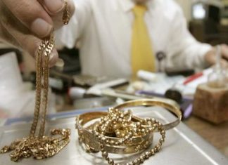 Ломбард работает для Вас! Ломбард