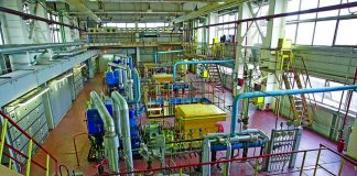 Оборудование