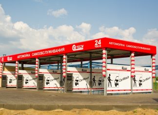 Оборудование для мойки самообслуживания от российского производителя Аква Технология Мойка