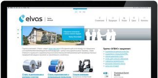 Корпоративный сайт