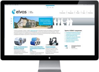 Корпоративный сайт