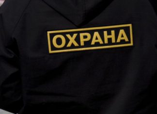 Безопасность превыше всего: особенности организации массовых мероприятий с ЧОП «Легис» ЧОП