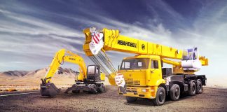 Спецтехника