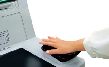 В Японии введут систему сканирования ладони