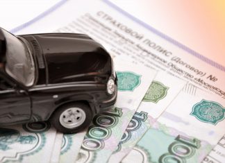 Зачем нужен полис КАСКО и как выбрать страховую программу? КАСКО