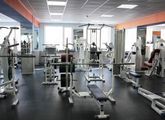 Тренажерный зал для целеустремленных людей!