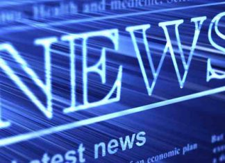 Актуальные новости энергетики