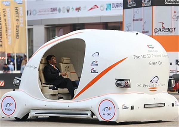 В ОАЭ появился первый 3D-печатный автономный автомобиль