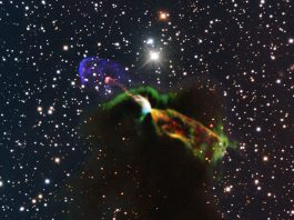 Астрономы открывают новый телескоп для детального изучения космоса