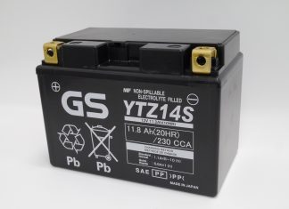 Надежные мото аккумуляторы в Киеве от aet.ua Аккумуляторы