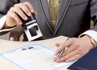 Сертификация