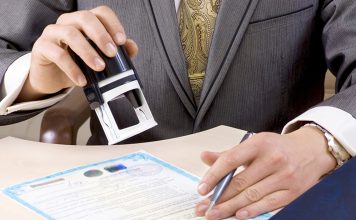 Сертификация