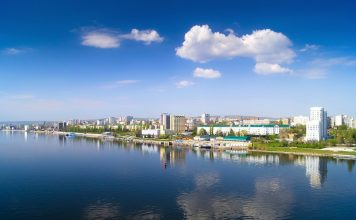 Саратов