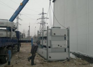 Криотехника