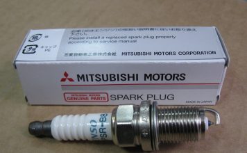 Запчасти для Mitsubishi в сети