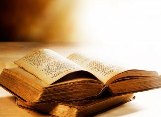 Помощь в написании хорошей книги Книга