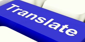 Переводчик