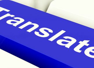 Переводчик