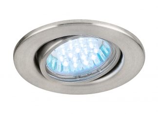 Сколько точечных светильников нужно на комнату Светильники