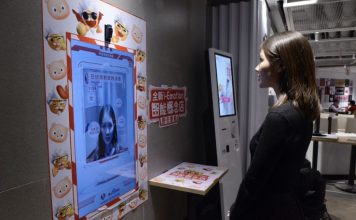 В KFC появилось смарт-меню выбирающее продукты за пользователя