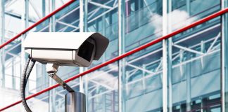 Видеонаблюдение