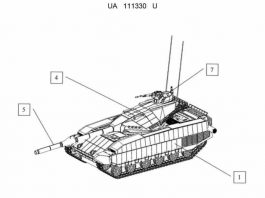 Опубликован патент нового украинского танка