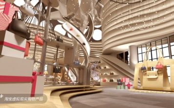 Alibaba Buy+ открыл магазин в виртуальной реальности