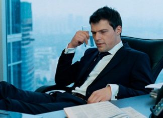 Менеджмент