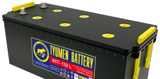 Аккумулятор