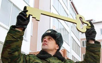 Военная ипотека — что выбирать?