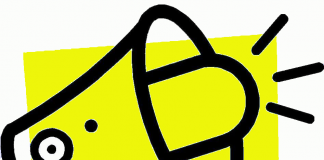 Объявления