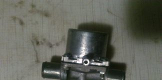 Дозатор газа