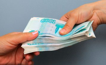 Как насчет быстрых онлайн-займов? Займы