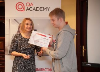 QA Academy