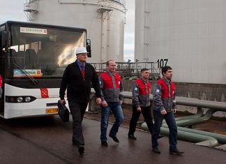 Доставка сотрудников