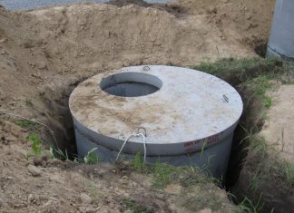 выгребную яму