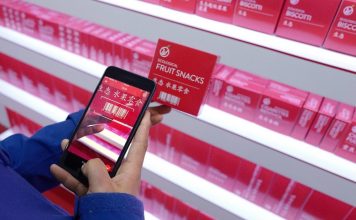 В Шанхае открылся первый магазин без продавцов