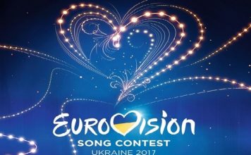 Евровидение 2017 — в разгаре подготовки! Евровидение