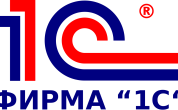 1С