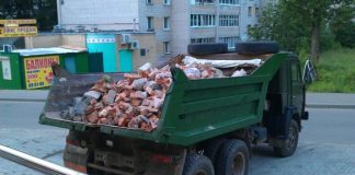 Вывоз мусора