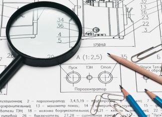 Коммерческая недвижимость