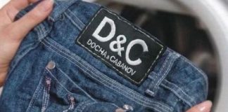 Контрафакт