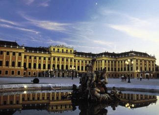 Получение высшего образования в Австрии Австрия