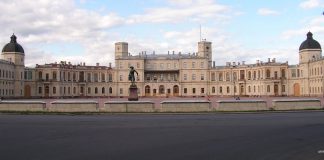 Гатчина