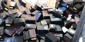 Аккумулятор