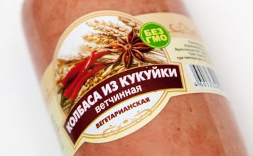 Правильный подбор мясных продуктов онлайн Колбаса