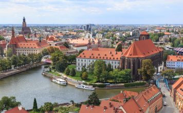 Удобно и недорого Вроцлав