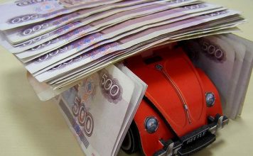 Оплата штрафов ГИБДД быстрым образом!