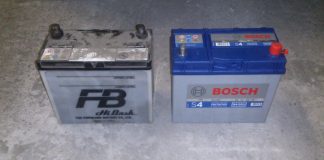 Аккумулятор