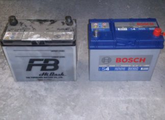 Аккумулятор